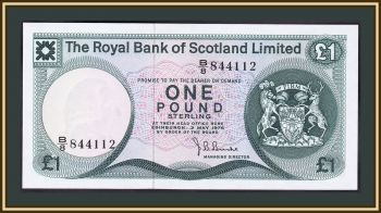  1  1976 P-336 (336a.5) UNC
