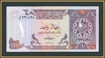  1  1985 P-13 (13b) UNC