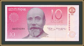  10  1992 P-72 (72b) UNC