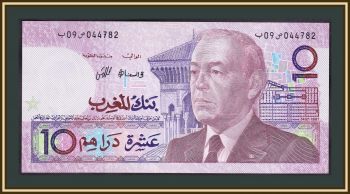  10  1991 P-63 (63a) UNC