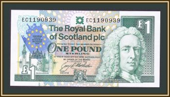  1  1992 P-356 (356a) UNC