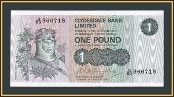  1  1980 P-204 (204c.7) UNC