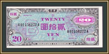  20  1945 P-73 UNC