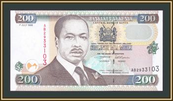  200  1996 P-38 (38a) UNC