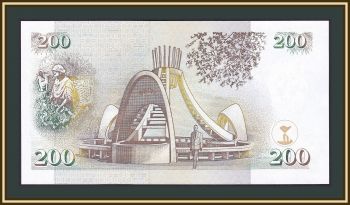  200  1996 P-38 (38a) UNC