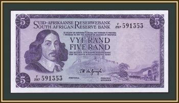   () 5  1975 P-112 (112c) UNC