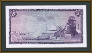   () 5  1975 P-112 (112c) UNC