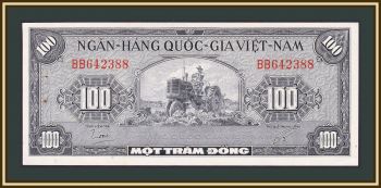   100  1955 P-8 (8a) UNC