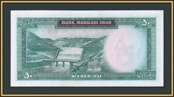  50  1971 P-90 UNC