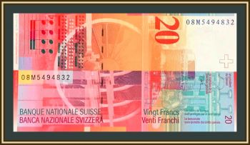  20  2008 P-69 (69e.2) UNC