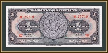  1  1959 P-59 (59f.2) UNC