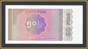  () 50  1994 P-68 UNC