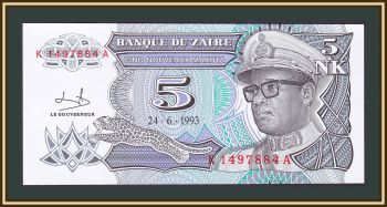  5  1993 P-48 (48a) UNC