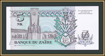  5  1993 P-48 (48a) UNC