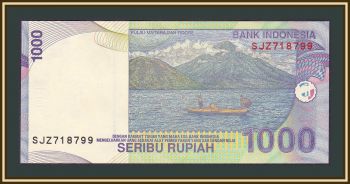  1000  2000 (2006) P-141 (141g) UNC
