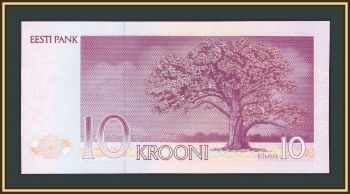  10  1991 P-72 (72a) UNC