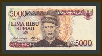  5000  1986 P-125 (125a) UNC