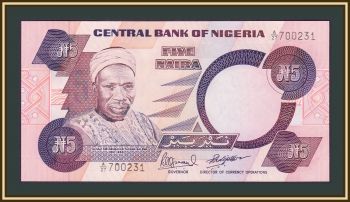  5  1984 P-24 (24e) UNC