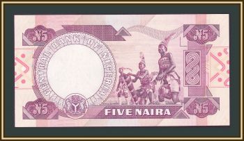  5  1984 P-24 (24e) UNC