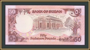  50  1991 P-48 a-UNC / UNC