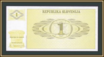  1  1990 P-1 (1a) UNC