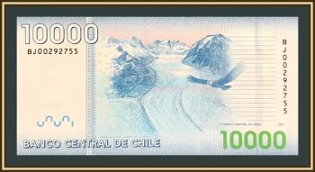  10000  2011 P-164 (164b) UNC