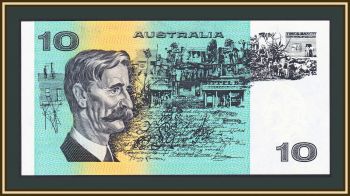  10  1991 P-45 (45g) UNC
