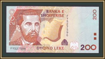  200  1996 P-63 (63a) UNC