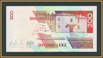  200  1996 P-63 (63a) UNC
