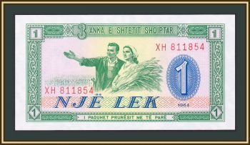  1  1964 P-33 (33a) UNC
