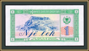  1  1964 P-33 (33a) UNC