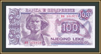  100  1994 P-55 (55b) UNC