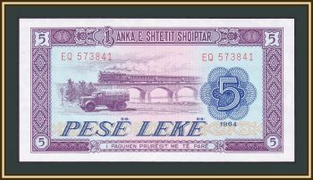  5  1964 P-35 (35a) UNC