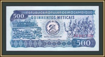  500  1980 P-127 UNC