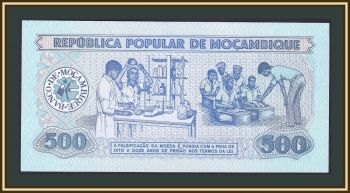  500  1980 P-127 UNC