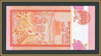 - 100  2001 P-111 (111b) UNC