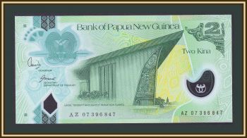    2  2007 P-28 (28a) UNC