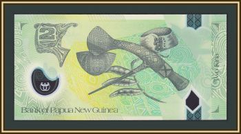    2  2007 P-28 (28a) UNC