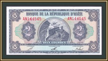  2  1992 P-260 (260a) UNC