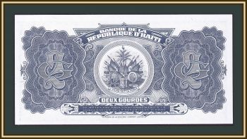  2  1992 P-260 (260a) UNC