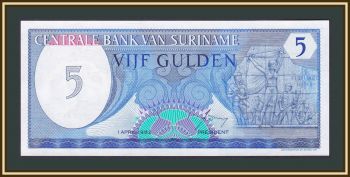 5  1982 P-125 UNC