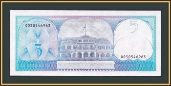  5  1982 P-125 UNC