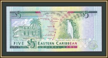   (L - -) 5  1993 P-26 (26l) UNC
