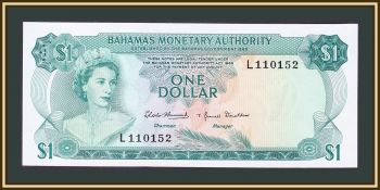 - () 1  1968 P-27 (27a) UNC