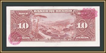  10  1963 P-58 (58j.2) UNC