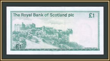  1  1984 P-341 (341b.2) UNC