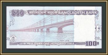  100  2006 P-49 (49) UNC