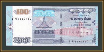  100  2008 P-49 (49c) UNC