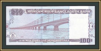  100  2008 P-49 (49c) UNC
