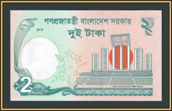  2  2013 P-52 (52c) UNC